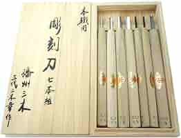 値下げ　貴重　篆刻用の印刀　桐箱入り　作家もの 値下げ貴重篆刻用の印刀桐箱入り作家もの